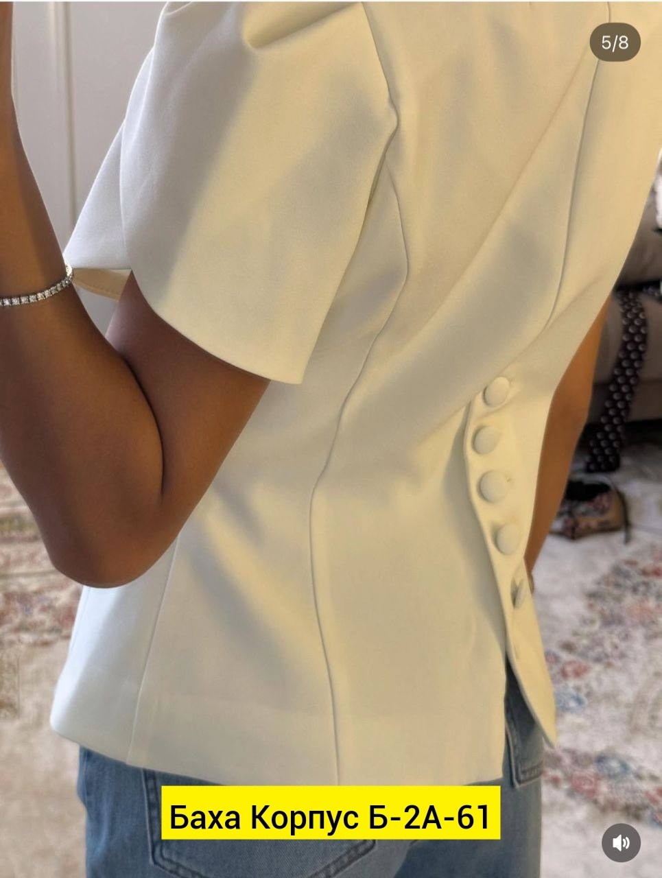 элегантная женская блузка,женская блузка,блузка модная,женский пиджак,жакет