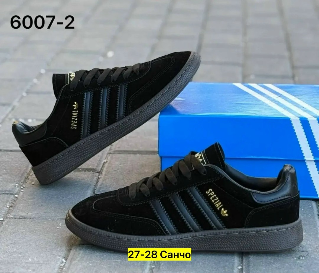 кроссовки adidas,кроссовки adidas spezial,кроссовки adidas мужские,кроссовки адидас,