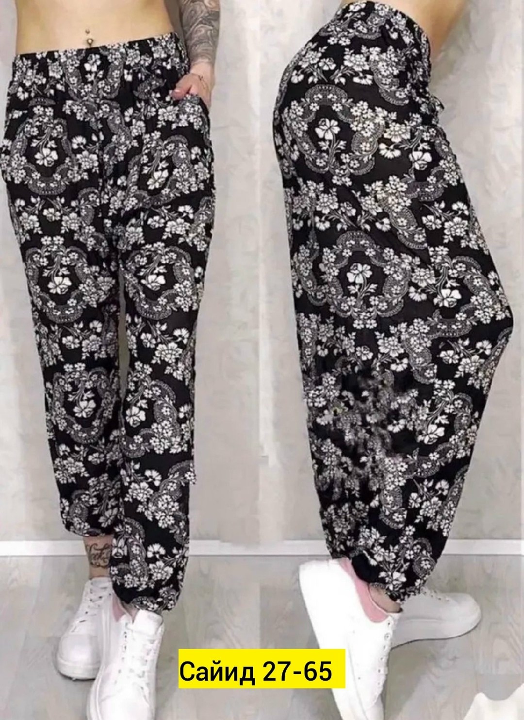 штаны женские,брюки бриджи,брюки женские,брюки домашние,брюки штаны