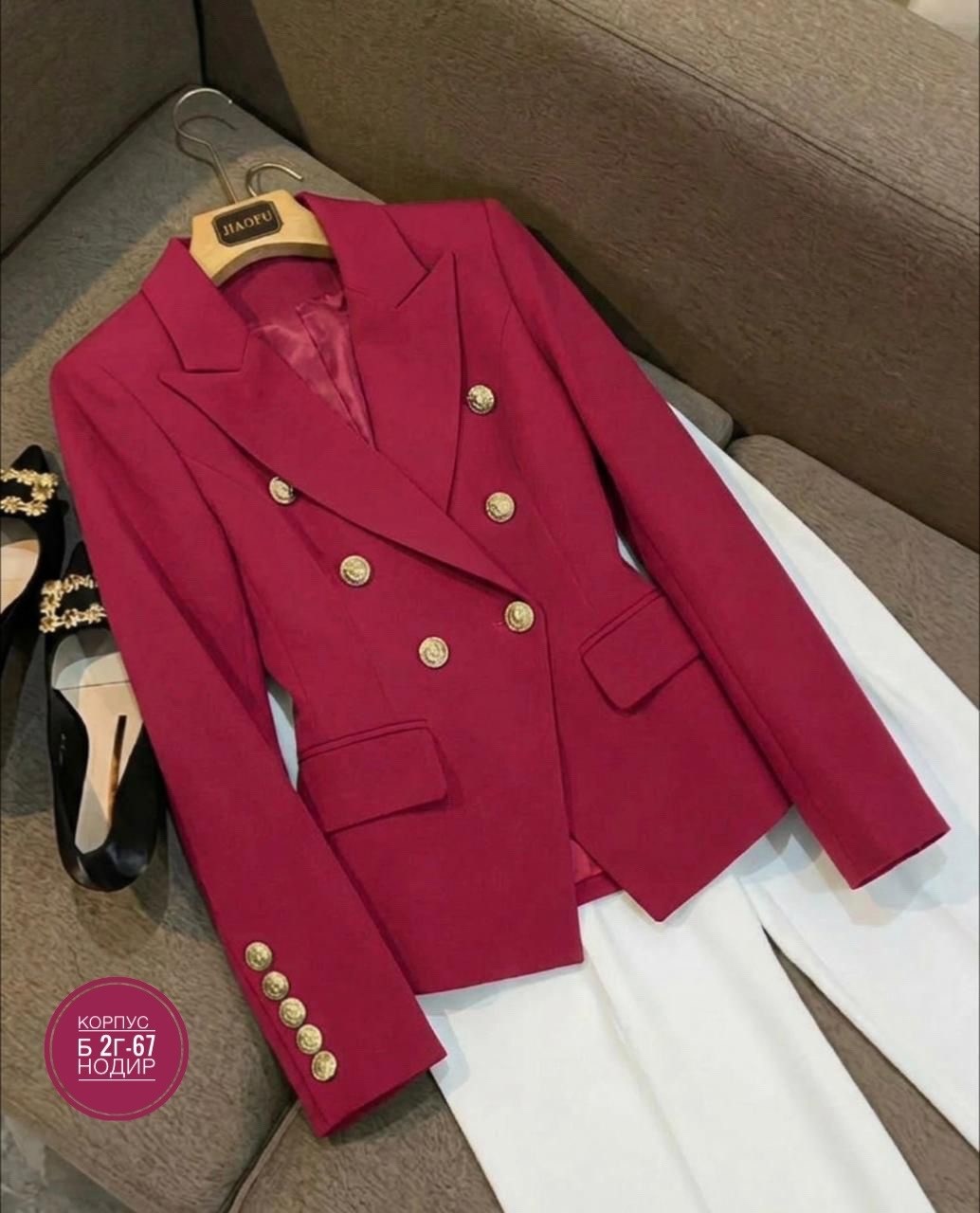 женский двубортный блейзер,женский двубортный пиджак,зеленый пиджак,двубортный блейзер,жакет балмайн зеленый