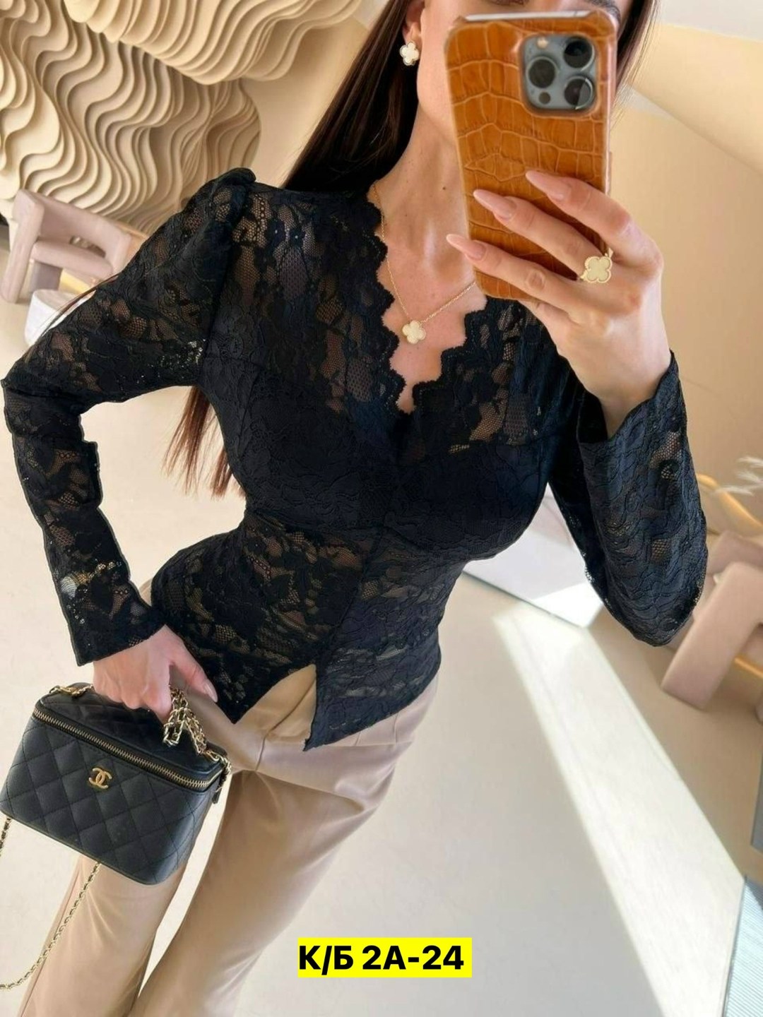 женская кружевная блузка,кружевная блузка,женская кофта,блузка женская,кофта