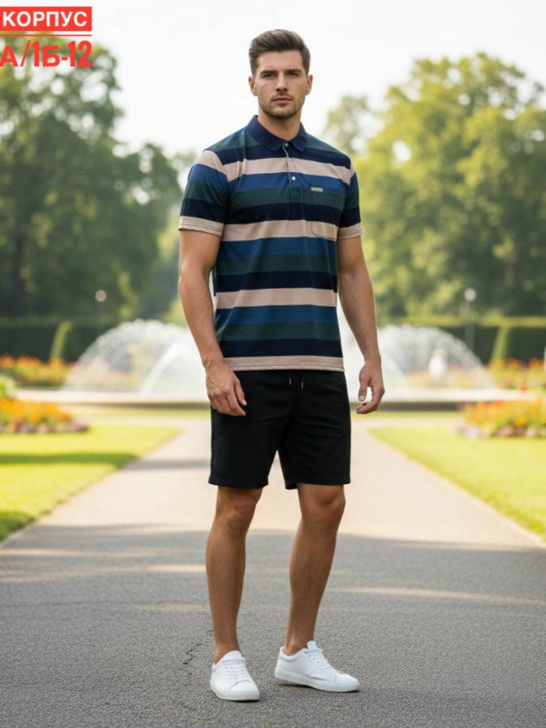 polo shirt, поло,одежда для мужчин,мужская рубашка поло,футболки мужские