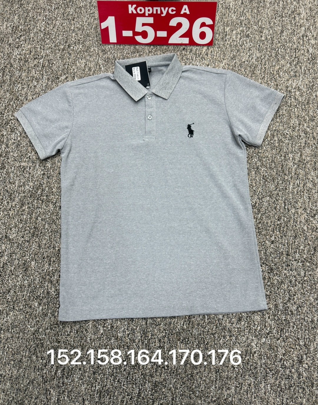 футболка поло,футболки мужские,поло с,мужская мода,футболка поло хлопок