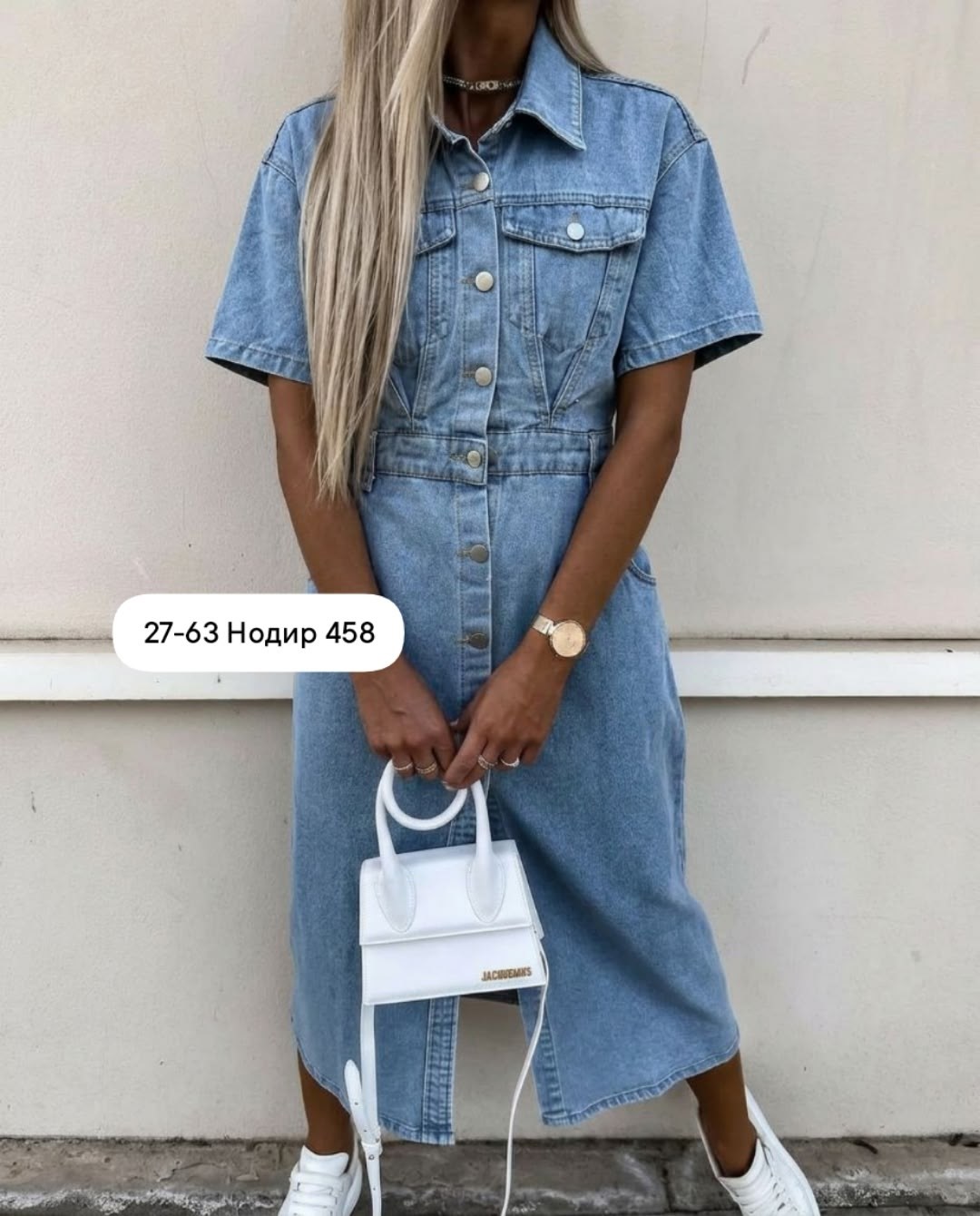 джинсовое платье,платье джинс,джинсовое платье женское,джинсовое платье сарафан миди style spark,джинсовые сарафаны