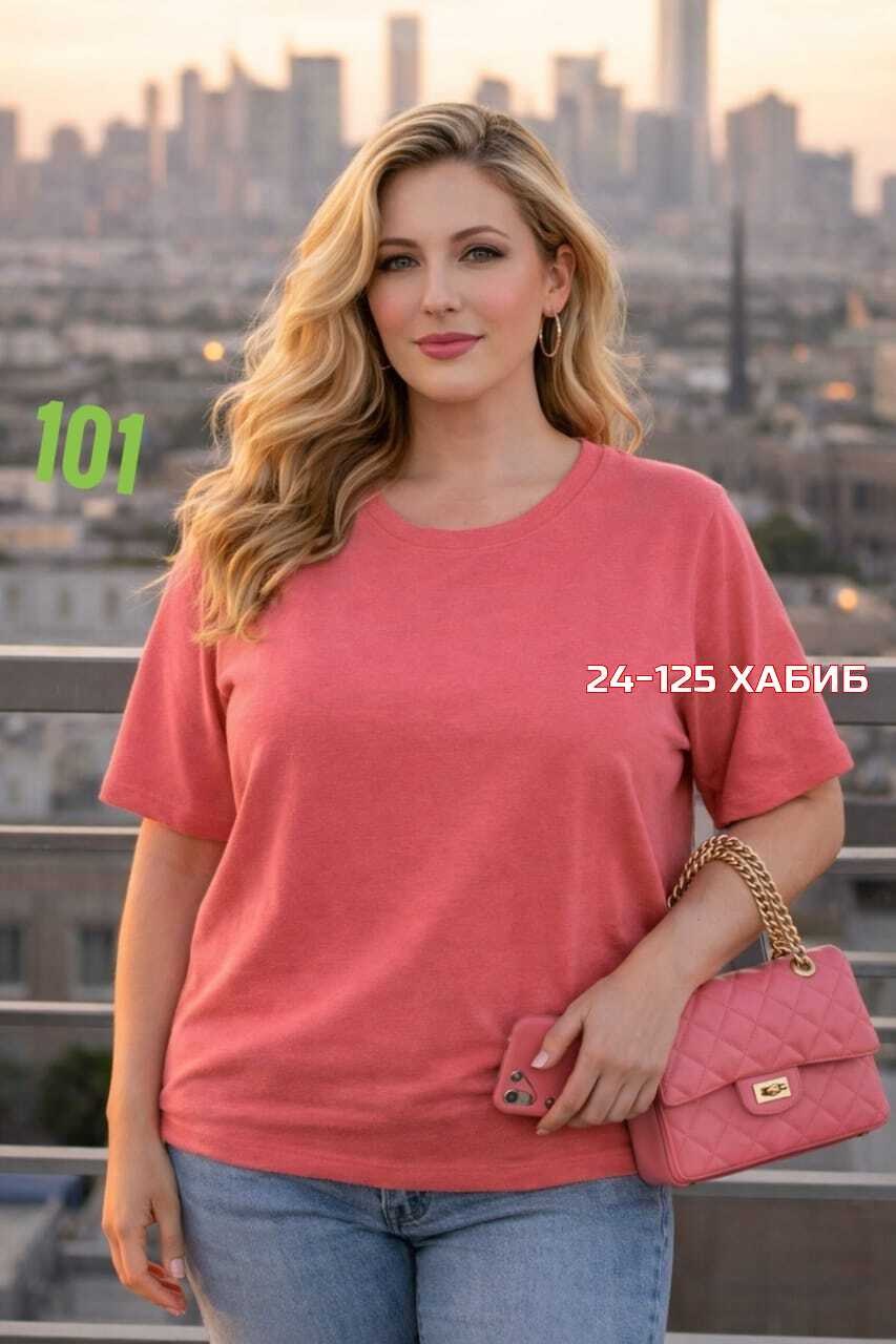 женская футболка,базовая женская футболка,футболки для женщин,футболка большие размеры базовая,футболки женская оверсайз