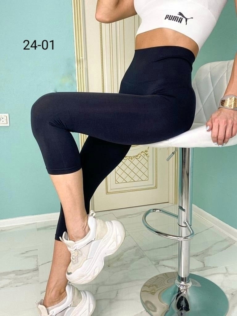 лосины женские,легинсы женские,легинсы укороченные,женские леггинсы,леггинсы лосины женские