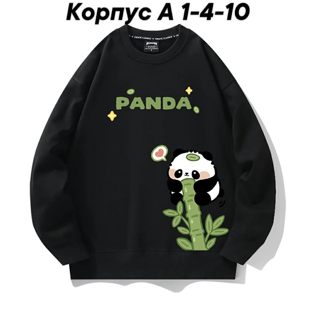 свитшот и толстовка,детский свитшот,свитшот женская,модная толстовка,свитшот с принтом