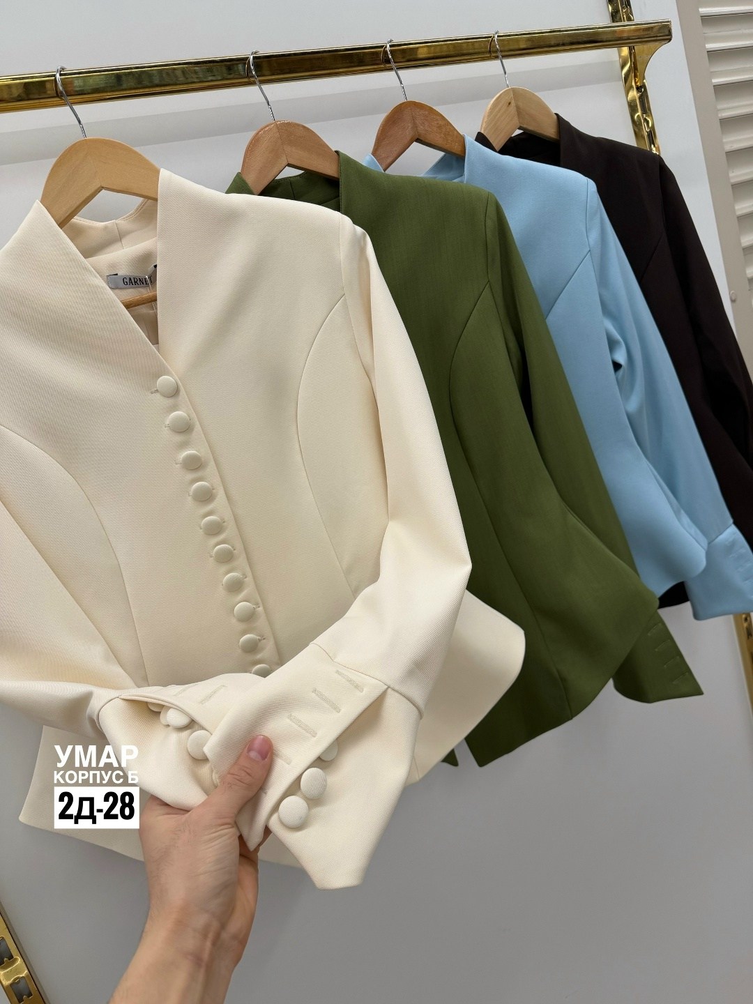 жакет приталенный,жакет зеленый,жакет,пиджак,пиджак пальто