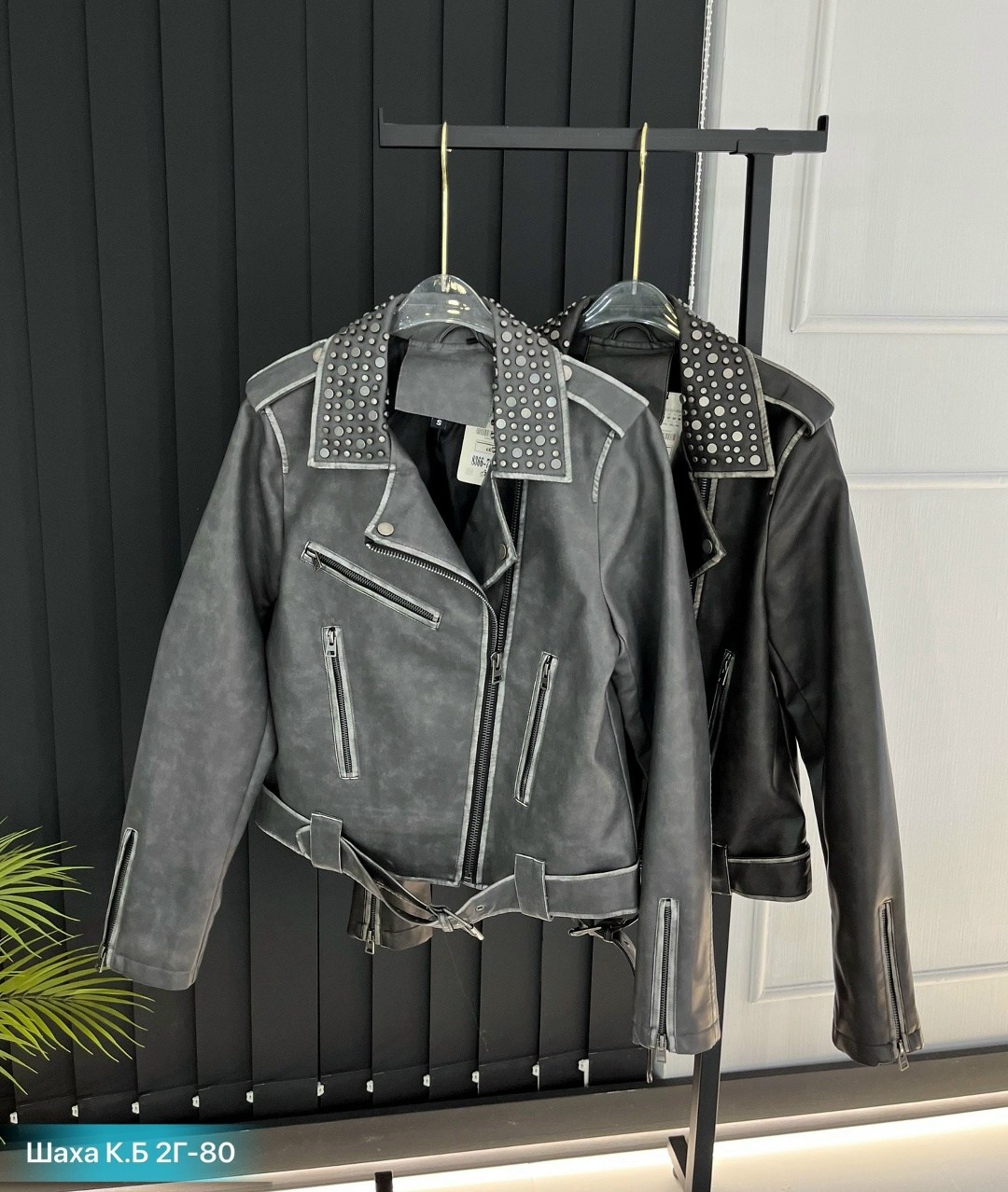 куртка кожаная,куртка косуха,женская кожаная куртка,стильная куртка,куртка косуха кожаная