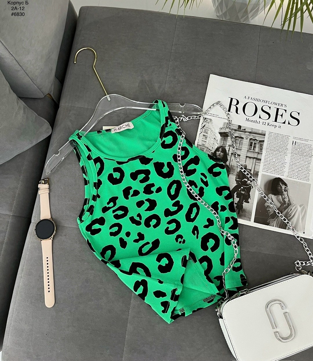 майка женская,майка с леопардовым принтом,топ леопардовый,майка леопардовая,топ с леопардовым принтом