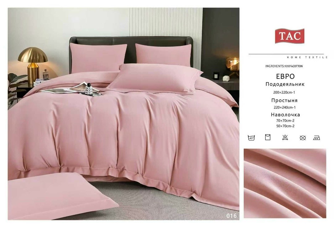 рамка для сертификата,рамка шаблон,рамка для оформления,прямоугольная рамка,certificate border