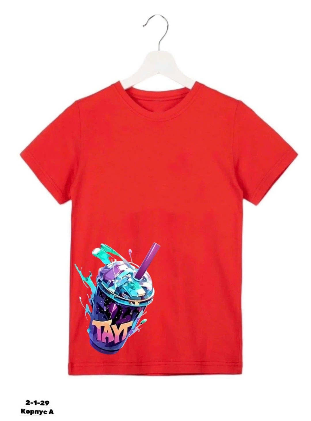 футболка,футболка с принтом,футболки дизайн,летние футболки,футболка с рисунком