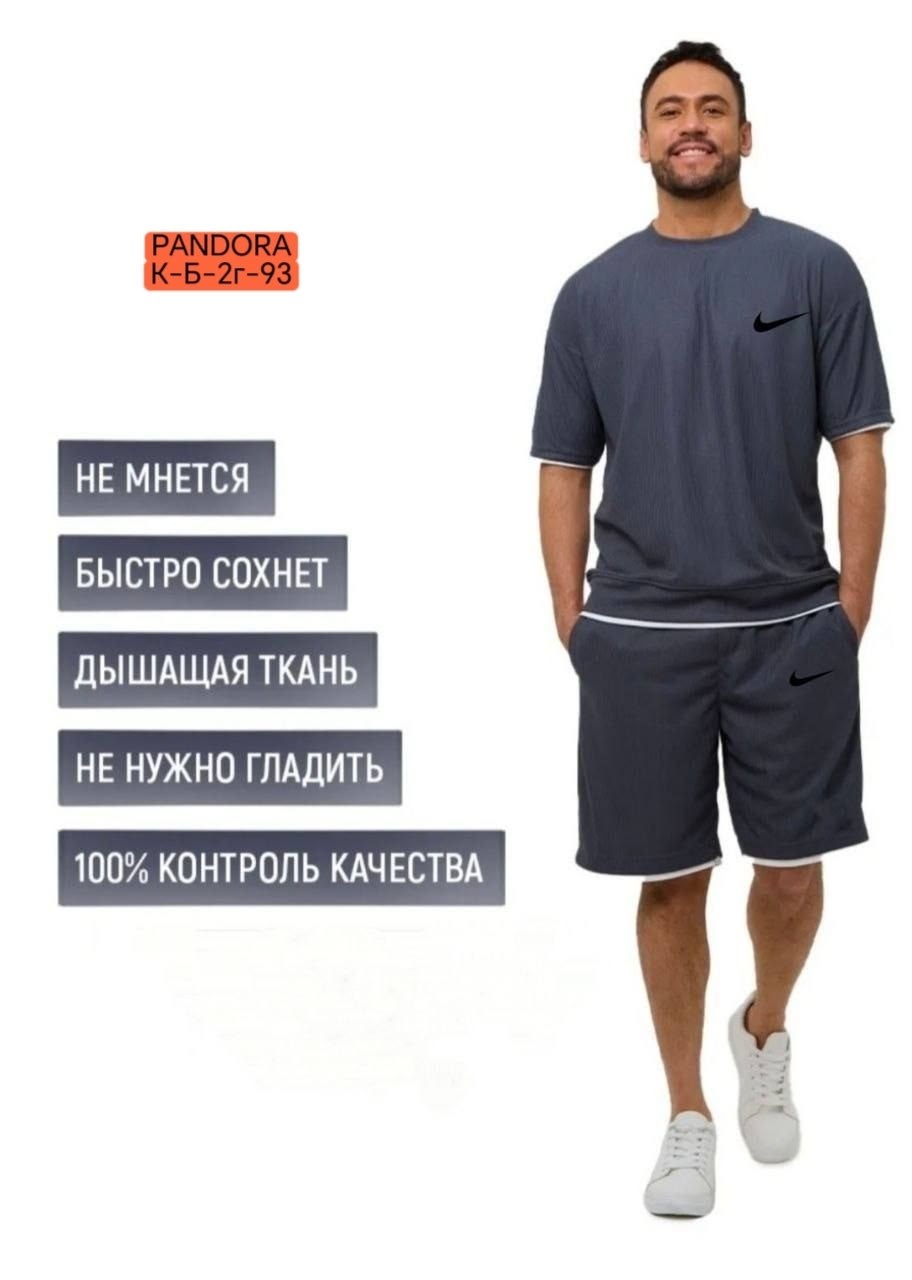 костюм спортивный летний футболка и шорты,костюм с футболкой и шортами,мужские спортивные костюмы с шортами и футболкой,костюм с шортам,спортивные костюм мужские с шортами