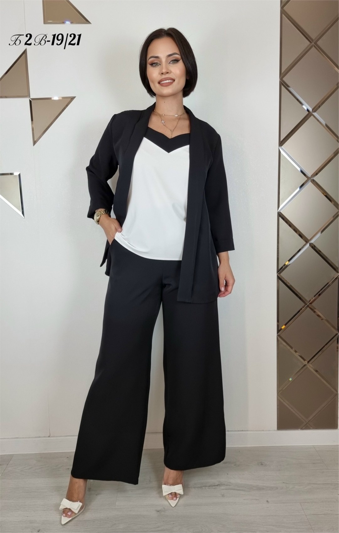 брючный костюм anastasia 950 васильковый синий,костюм брючный,брючные костюмы женские,костюм брючный синий,костюм женский брючный синий электрик