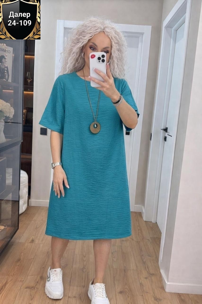 платья,платье женской,свободные платья,стильное платье,платье женское больших размеров