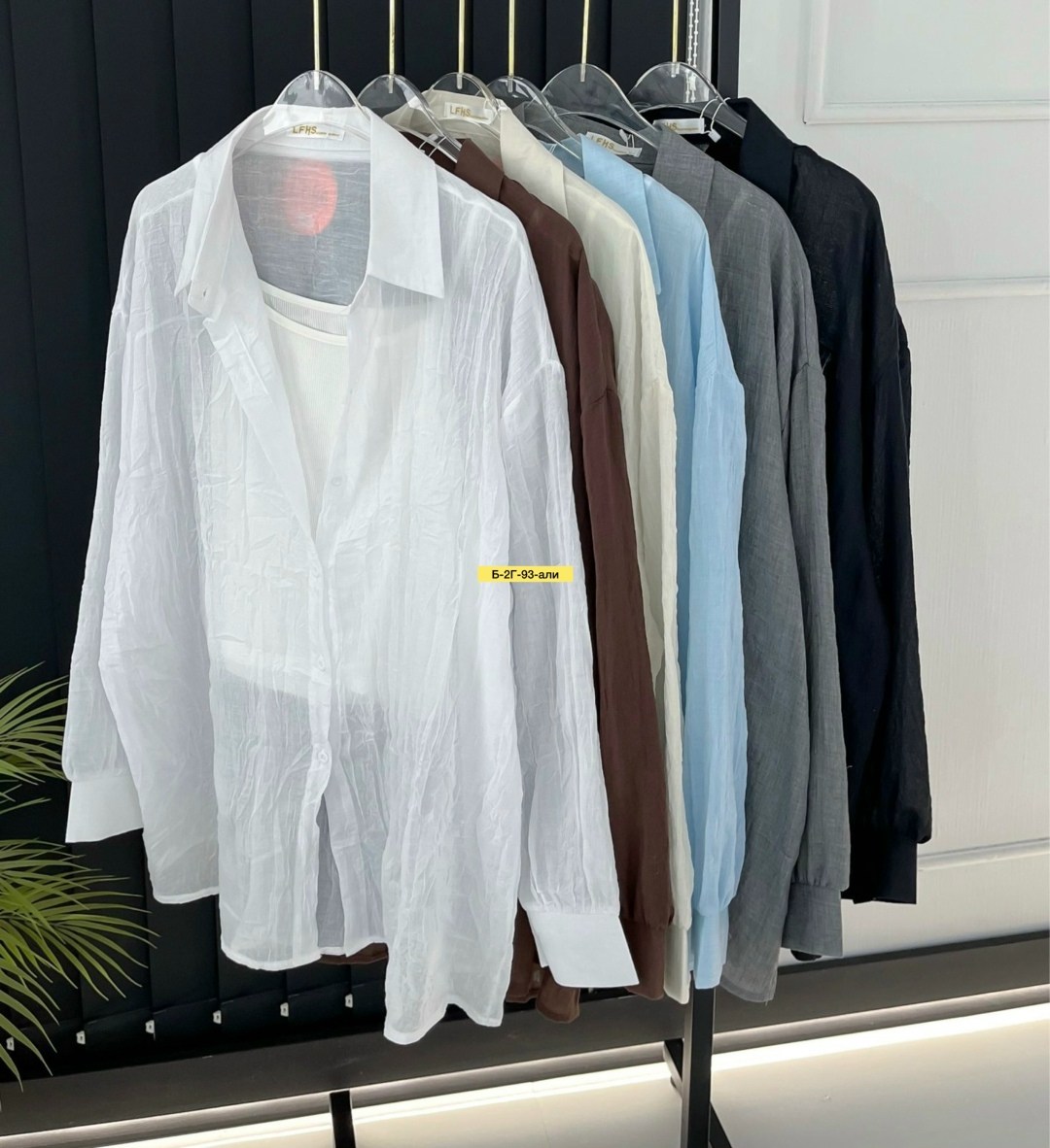 рубашка женская,белая женская рубашка,рубашка стильная,женская рубашка оверсайз,модные белые рубашки