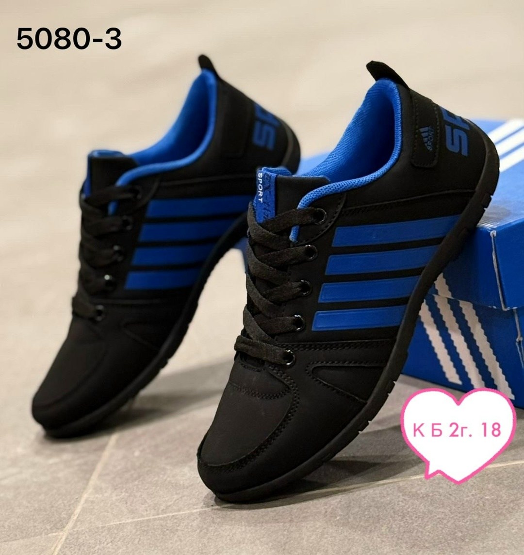 мужские кроссовки,,кроссовка мужской,мужская  кроссовки, спортивная