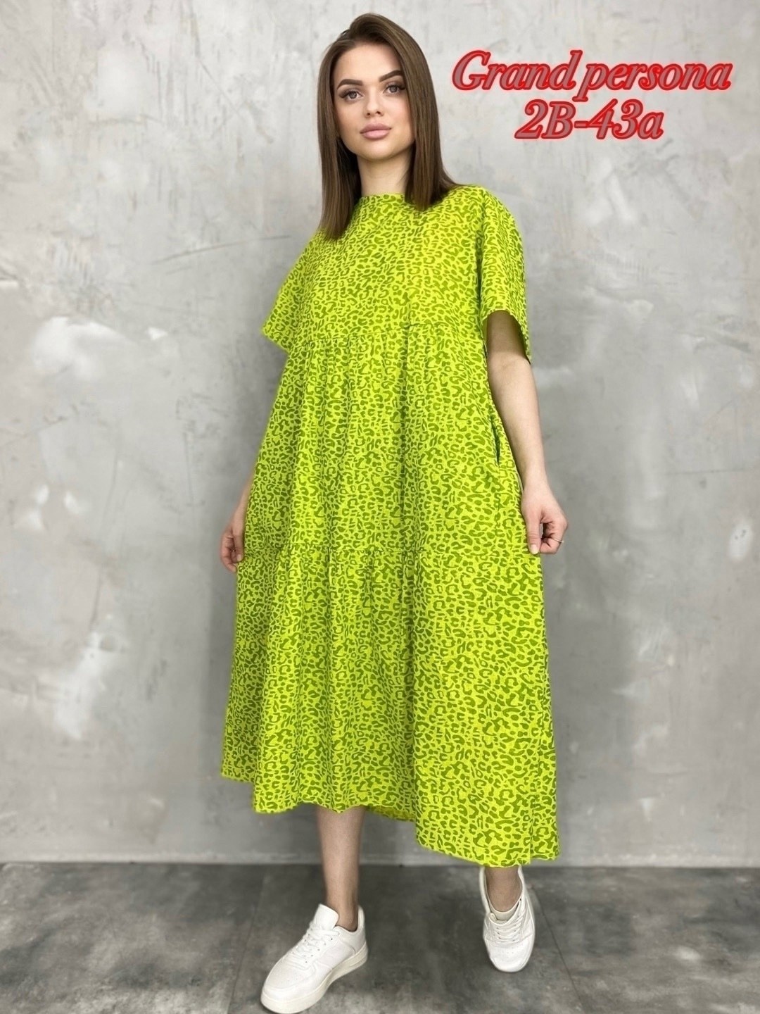 женские платья больших размеров,платья большие размеры,платье женской,платья больших размеров для женщин,платья