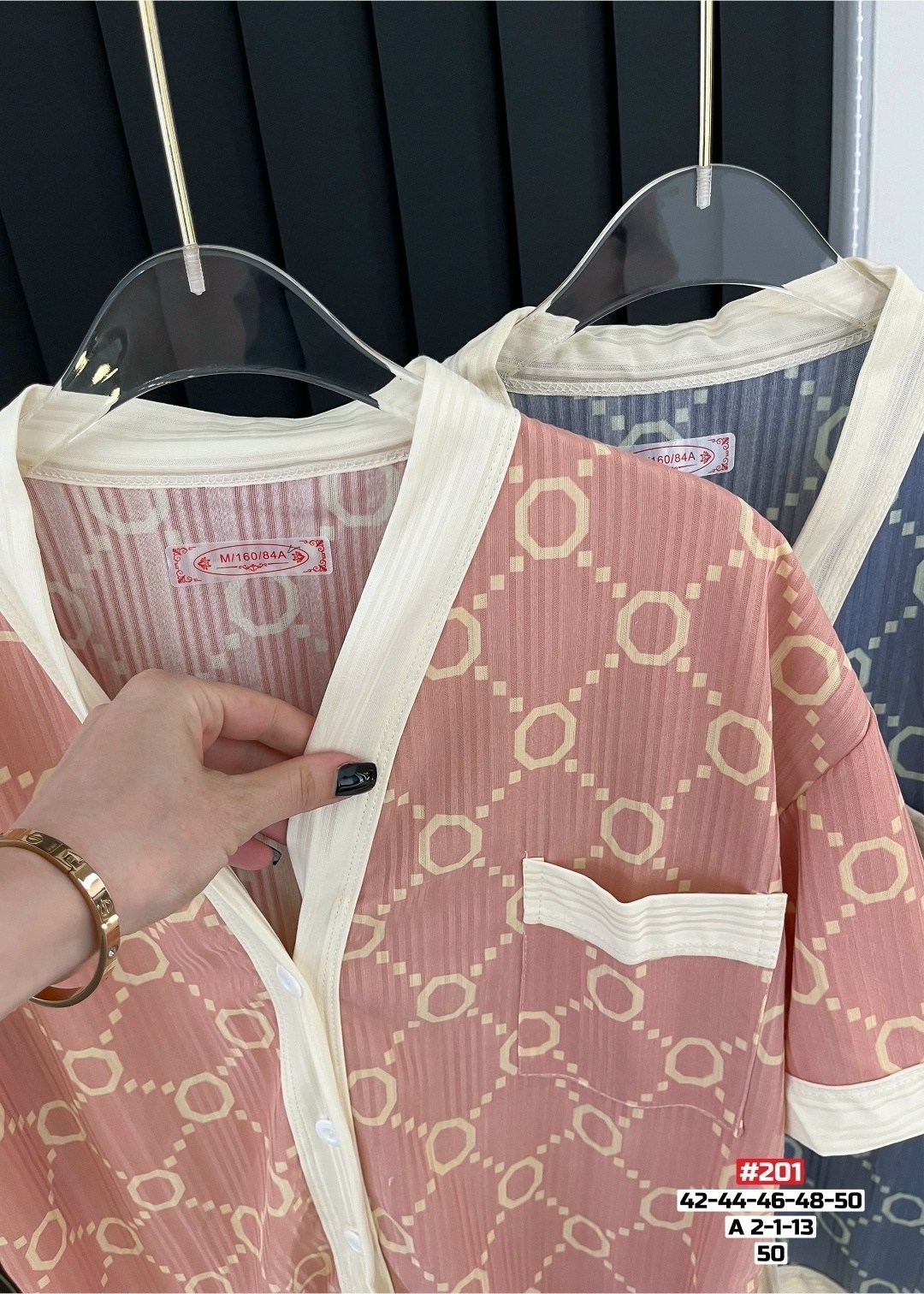 женские пижамы,кардиган кофта,кофта женская,комплект пижама,кардиган женский