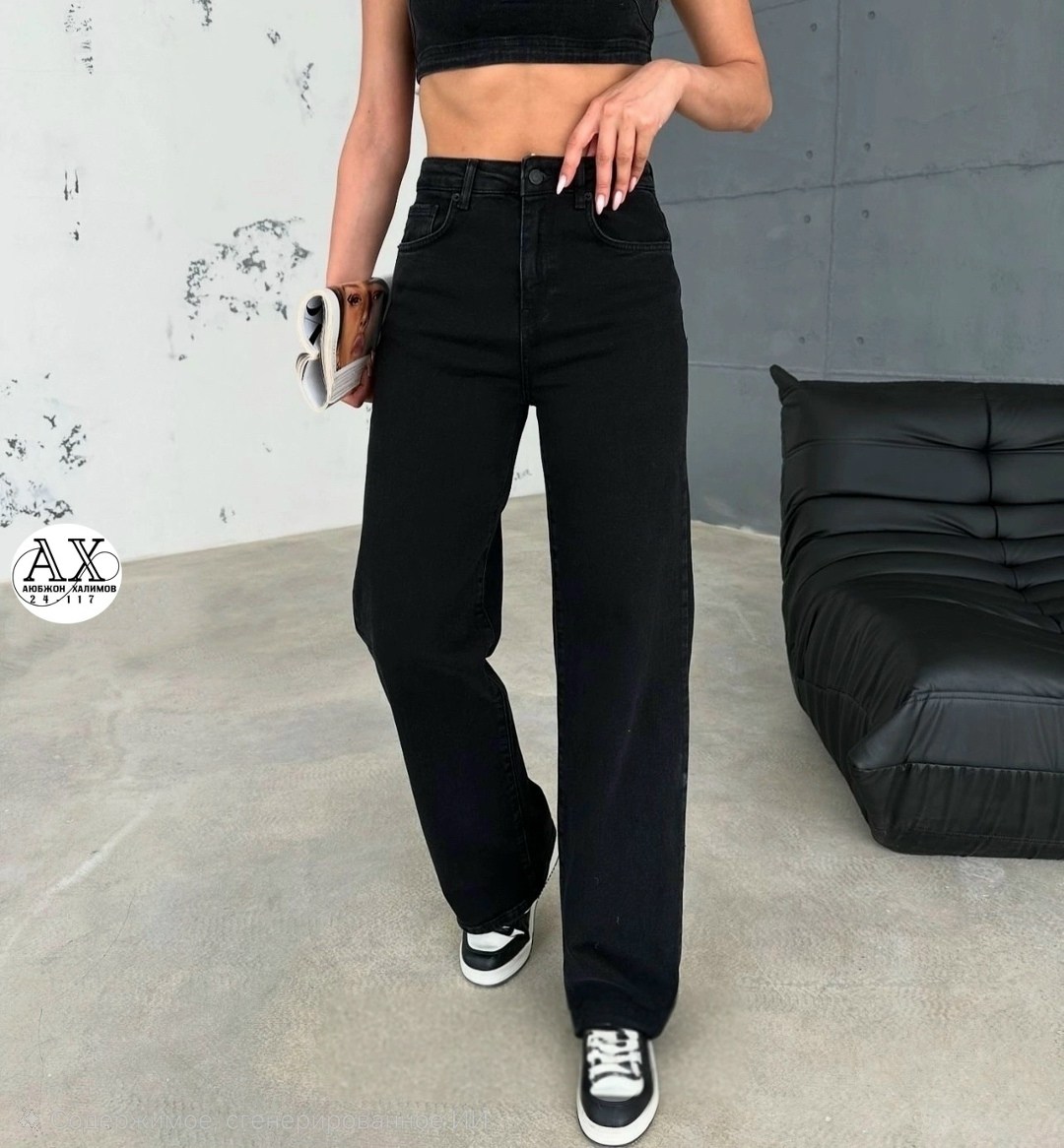 джинсы трубы клеш широкие с высокой посадкой,женские джинсы,джинсы,джинсы палаццо,джинсы женские широкие
