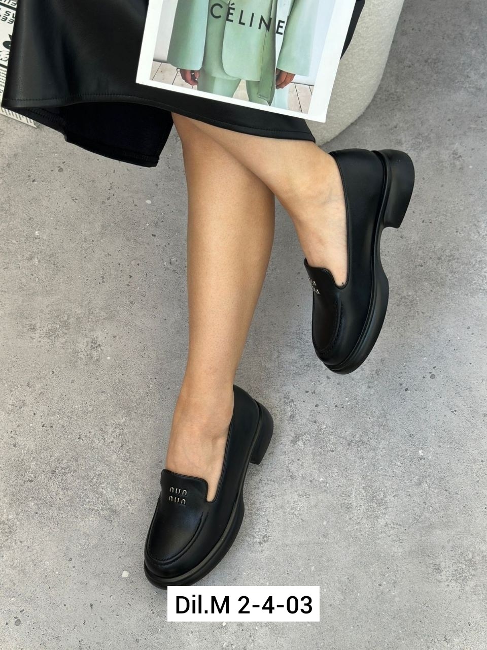 ,лоферы женские,женские туфли лоферы,лоферы эко,туфли лоферы женски