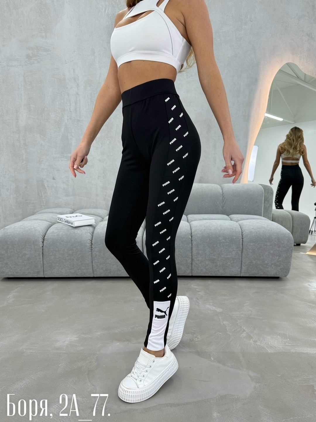 лосины женские,легинсы женские,лосины спортивные женские,лосины спортивные,леггинсы женские спортивные