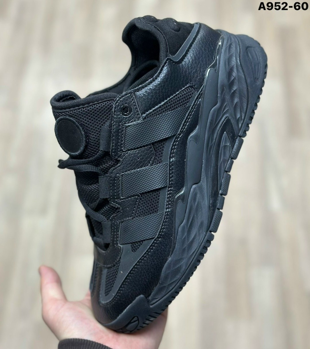 кроссовки adidas "niteball",кроссовки adidas,adidas originals кроссовки niteball,мужские кроссовки adidas,кроссовки