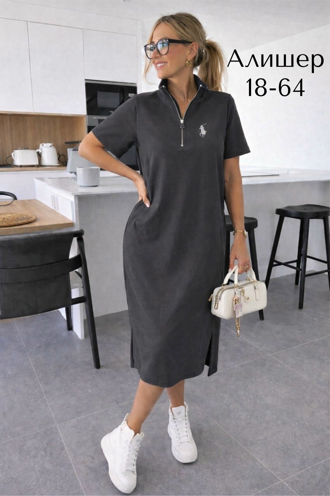 платье поло,платье,трикотажное платье,женская платье,спортивное платье женское