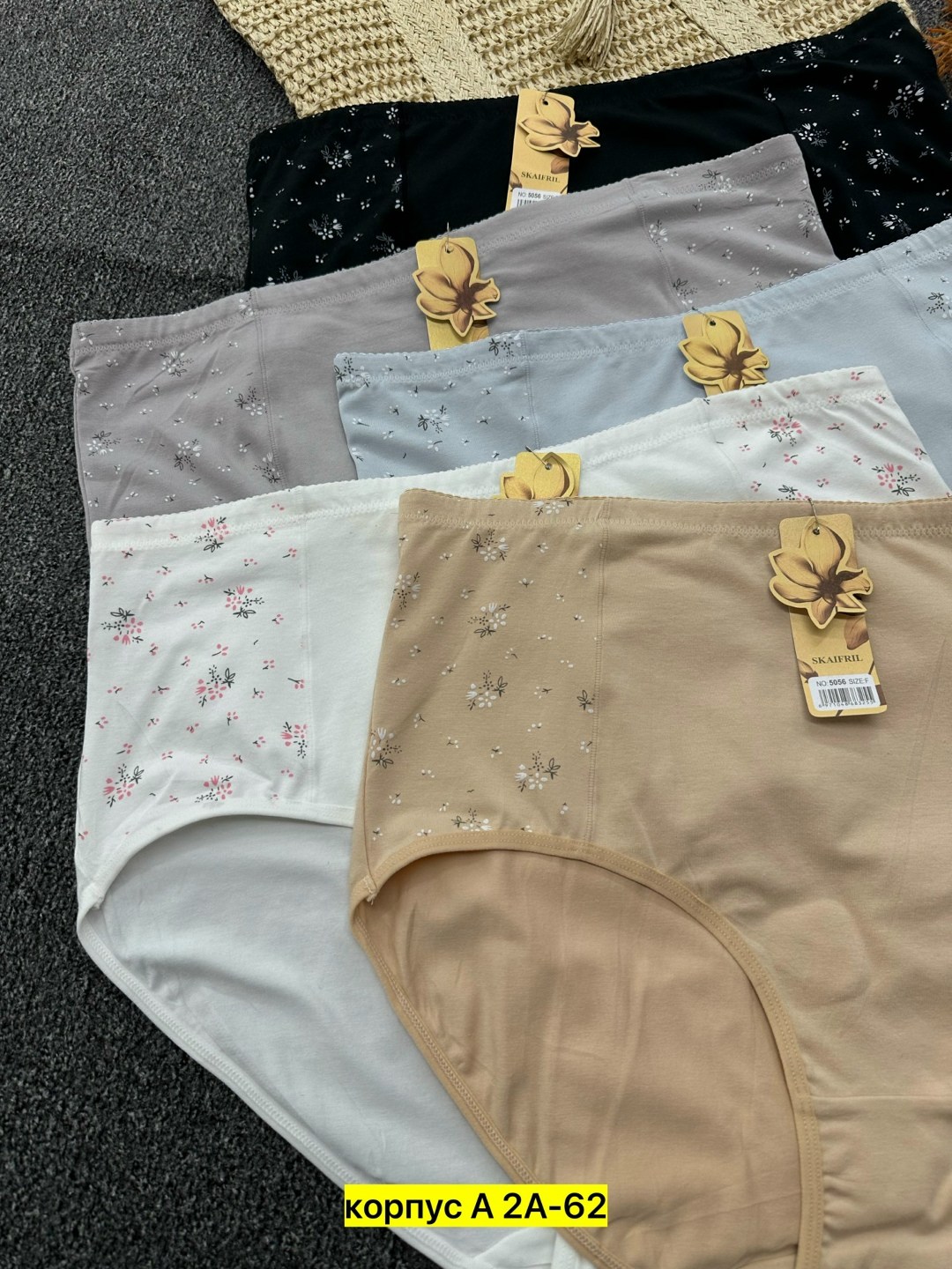 трусы женские хлопок,трусы женски,трусы оптом,трусы для женщин,трусы женские 5 шт