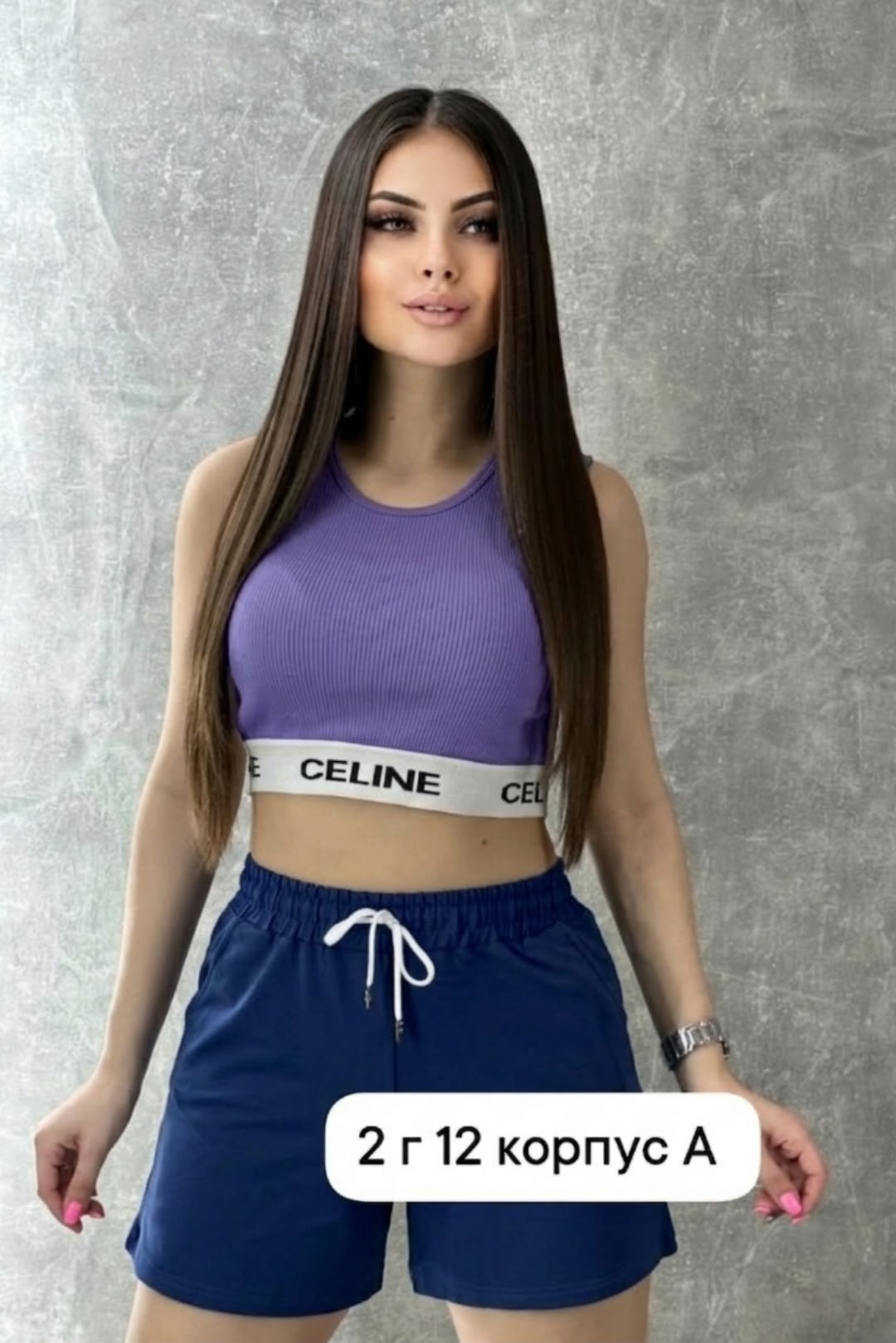 топ женский,кроп топ,,женские шорты