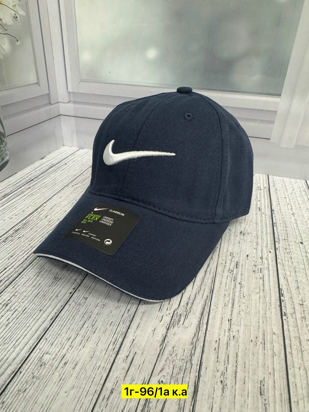 бейсболка nike,кепка найк черная мужская оригинал,бейсболка,бейсболка бейсболки,стильная бейсболка