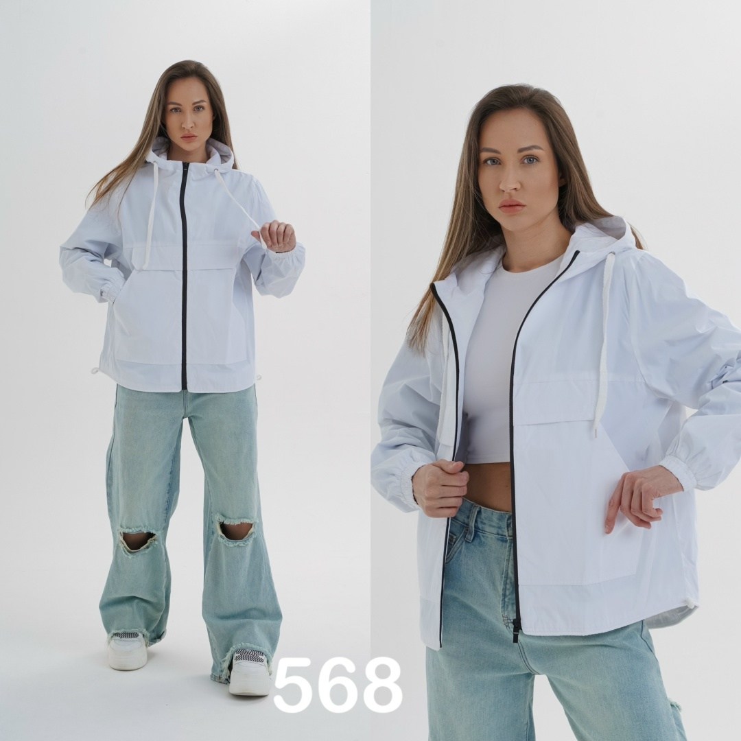 куртка женская,легкая куртка,ветровка женская,двухсторонняя куртка,куртка бомбер