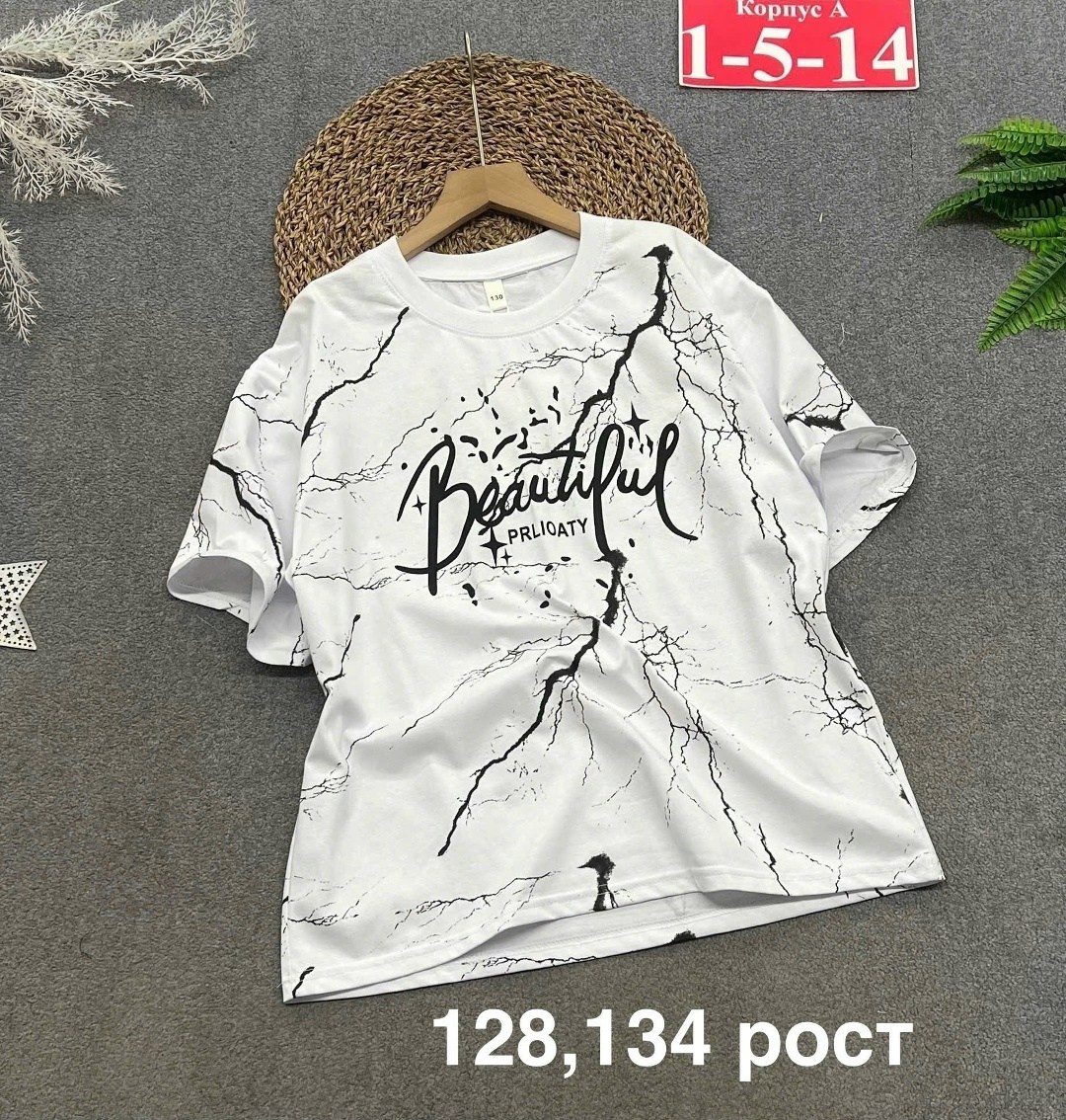 детская футболка,футболки для мальчика,футболка,футболки женская,футболки детские