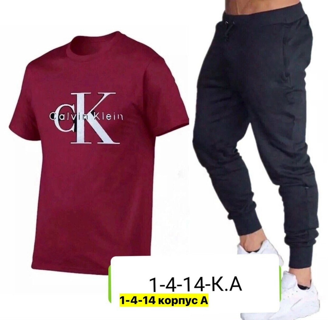 спортивные костюмы мужские,мужская спортивная одежда,спортивный костюм для мужчин повседневный,мужские комплекты,спорт костюм