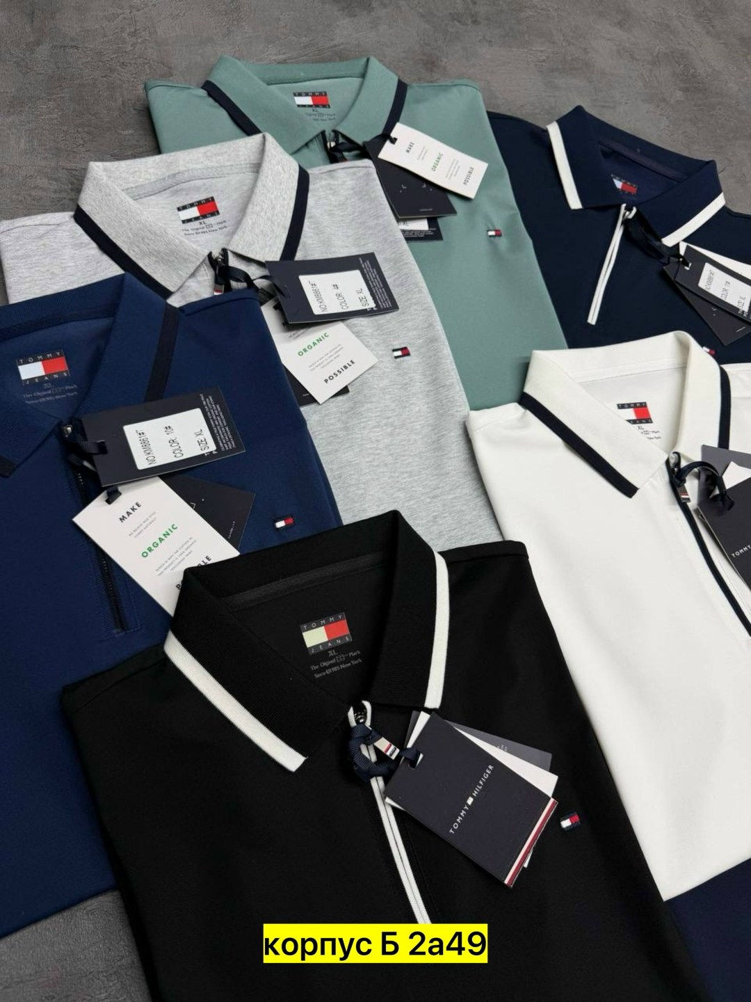 мужская рубашка поло,поло томми хилфигер,tommy hilfiger поло,,футболка поло мужская