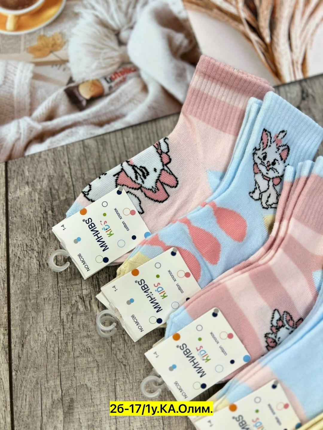 носки детские для девочек,носки детские для девочек 5 пар,носки детские,носки для девочек 5 пар,носки для девочек
