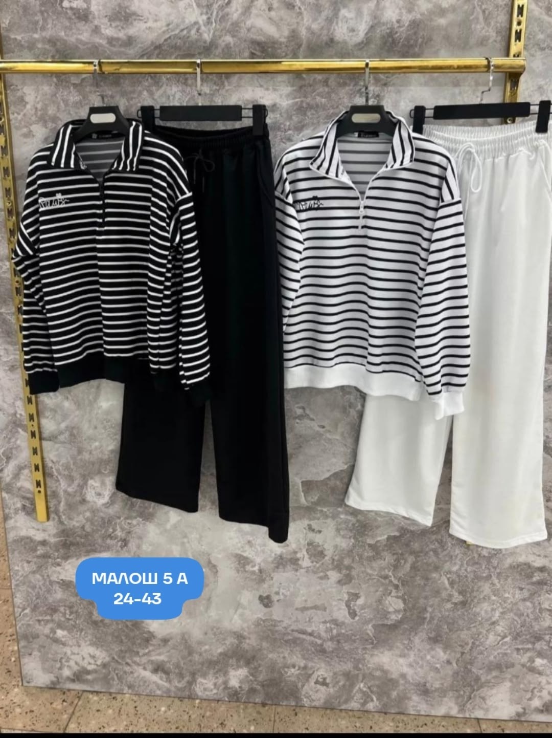 брючный костюм из кашемира женский,костюм повседневный,женские костюмы,женская кофта,трикотажный костюм