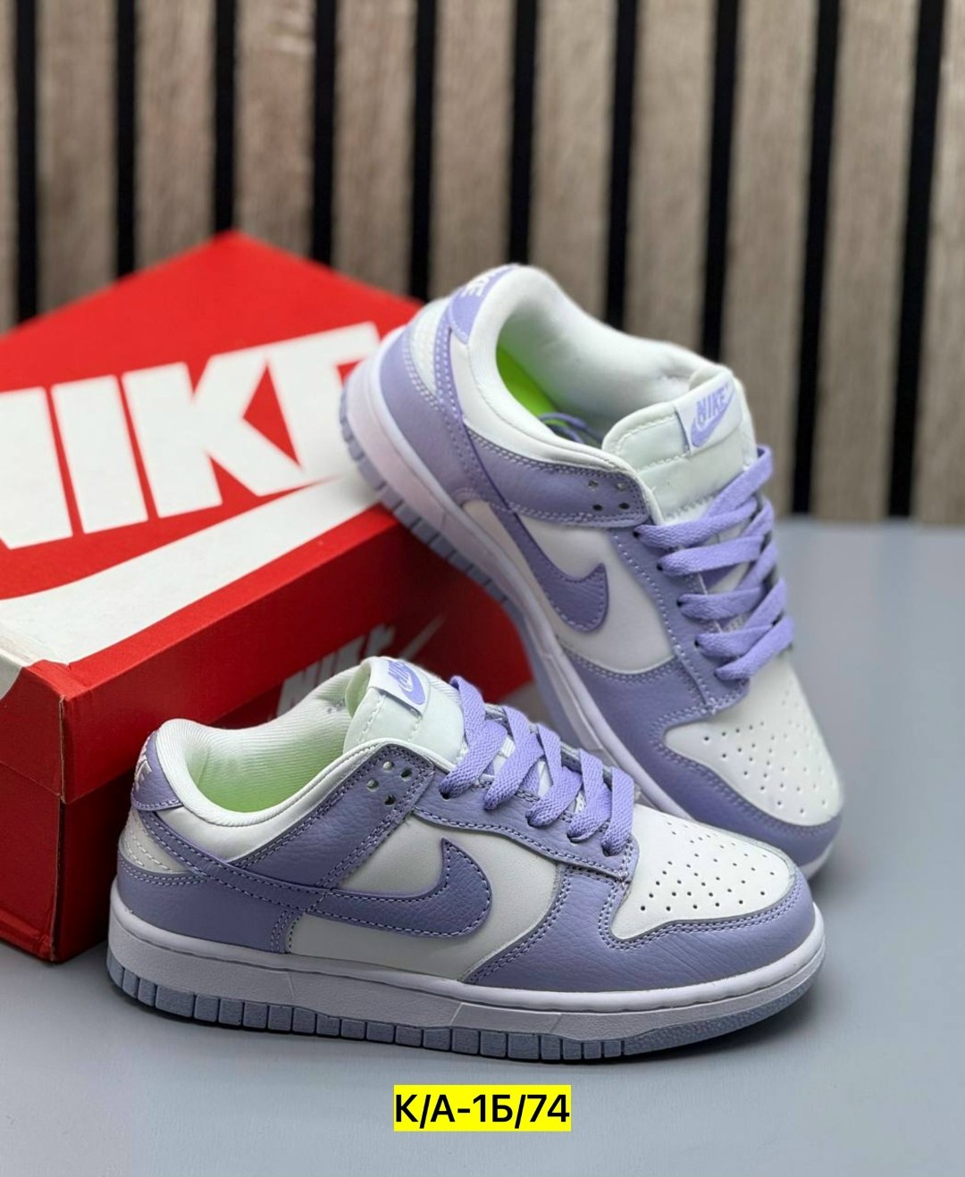 nike dunk low next nature,nike dunk low lilac,женские кроссовки nike dunk low,кроссовки nike dunk low,nike dunk low