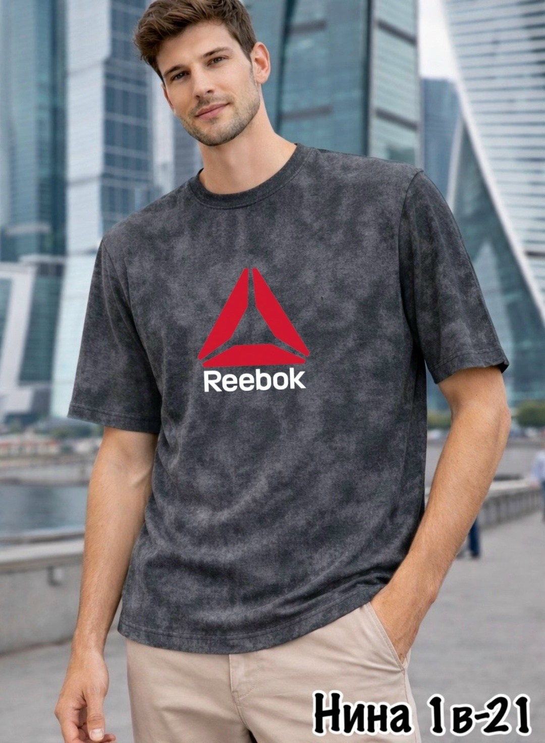 футболка мужская reebok,reebok hi0489 футболка мужская, reebok,спортивная футболка reebok,футболка reebok,майка reebok