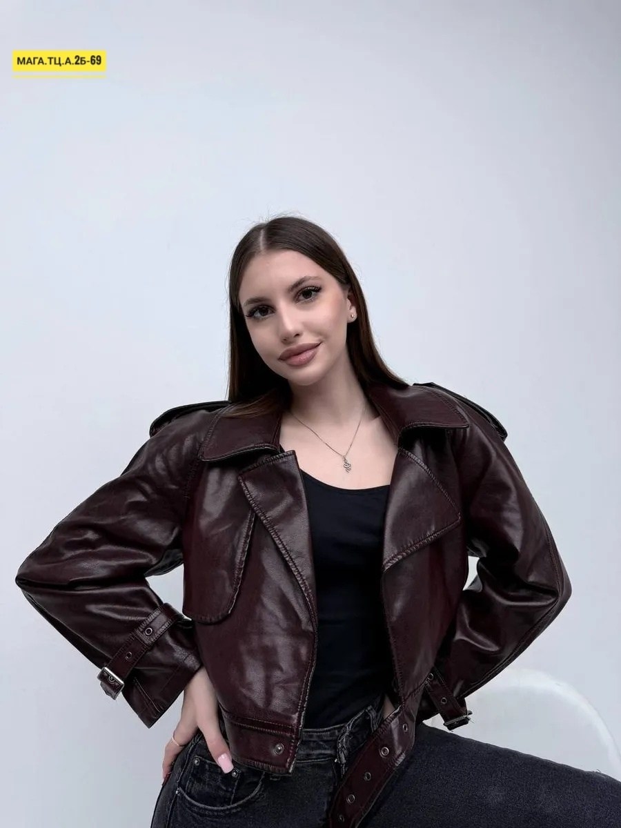 женская куртка кожаная оверсайз короткая okssana firsanova,кожаная куртка косуха женская,куртка косуха из эко кожи бордового цвета,кожаная куртка косуха укороченная uabi,косуха куртка кожаная с поясом