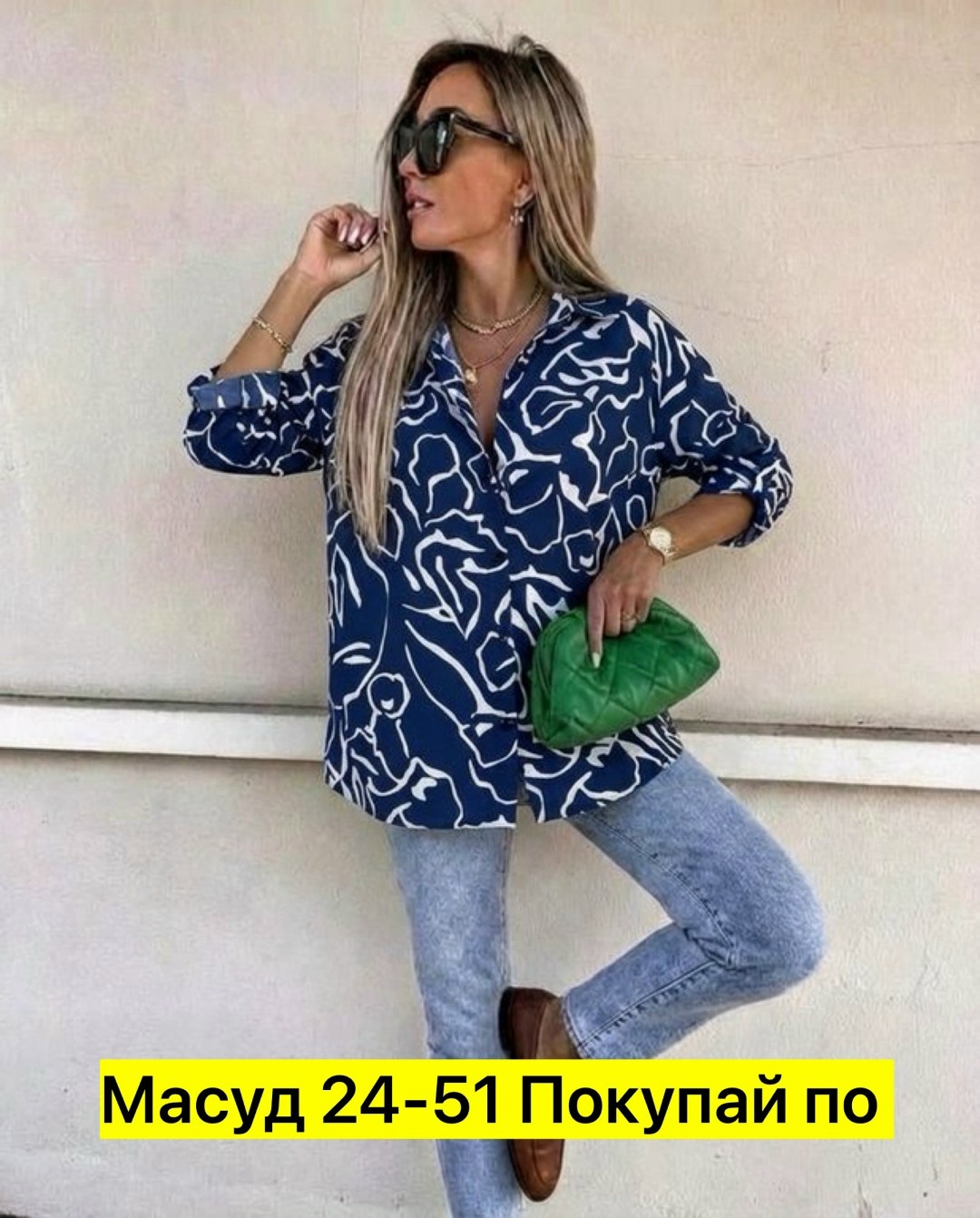 блузка женская,женские блузки больших размеров,рубашка женская,женская блуза,модные блузы