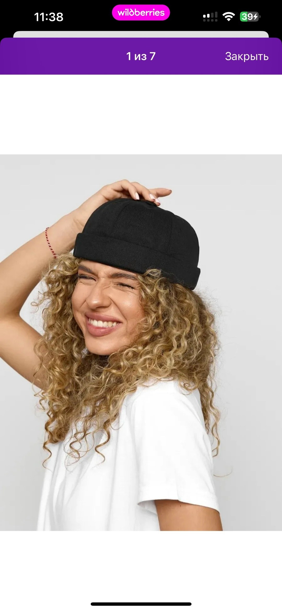 докер мужской кепка без козырька fishka,кепка без козырька "докер",мужские кепки,докер мужской кепка без козырька fishka цвет черный,кепка