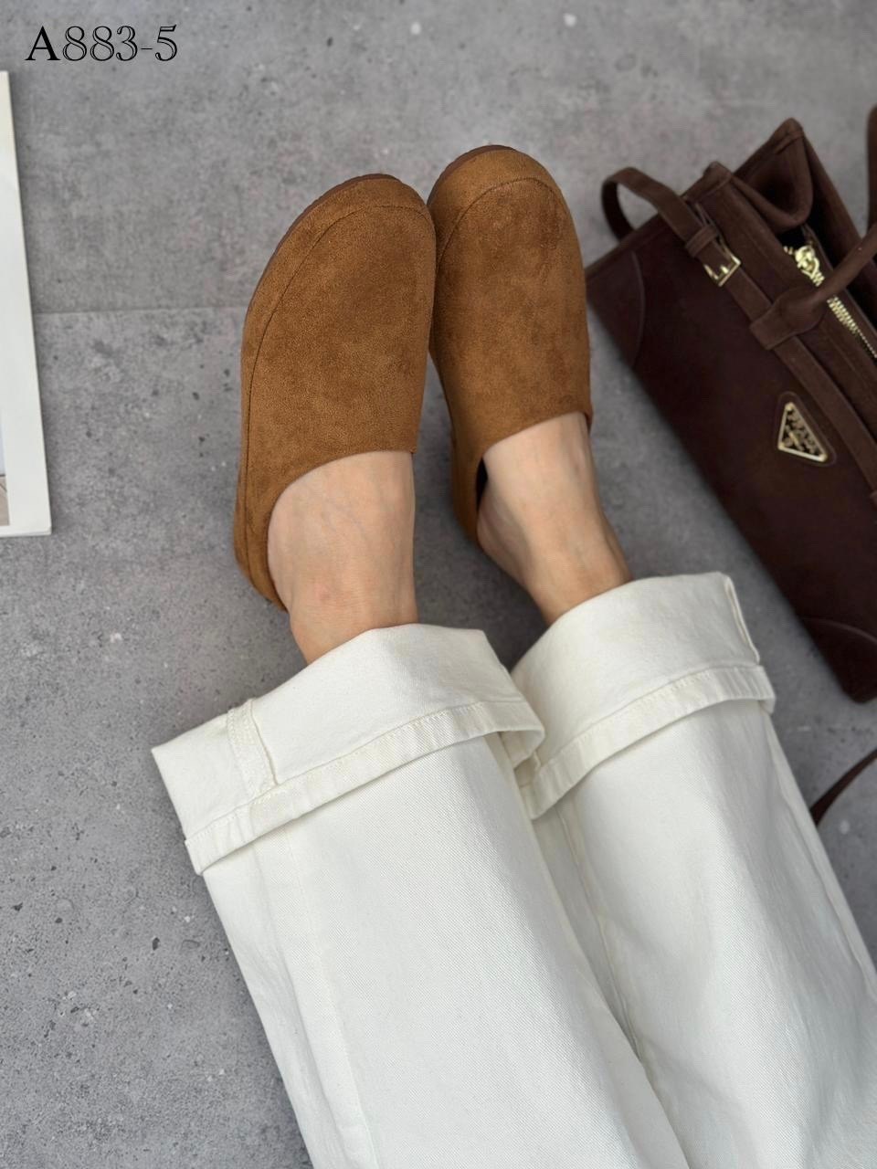 ,замшевые тапочки,замшевые сабо,мюли замшевые,дуды