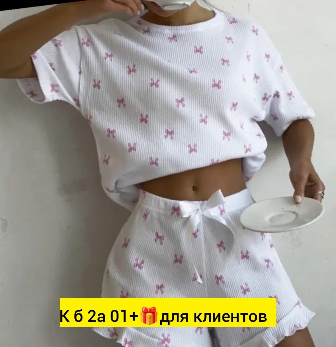 муслиновая пижама с шортами eustera 231658668,пижама женская с шортами,муслиновая пижама с шортами eustera цвет белый,пижама женская,пижама одежда для сна