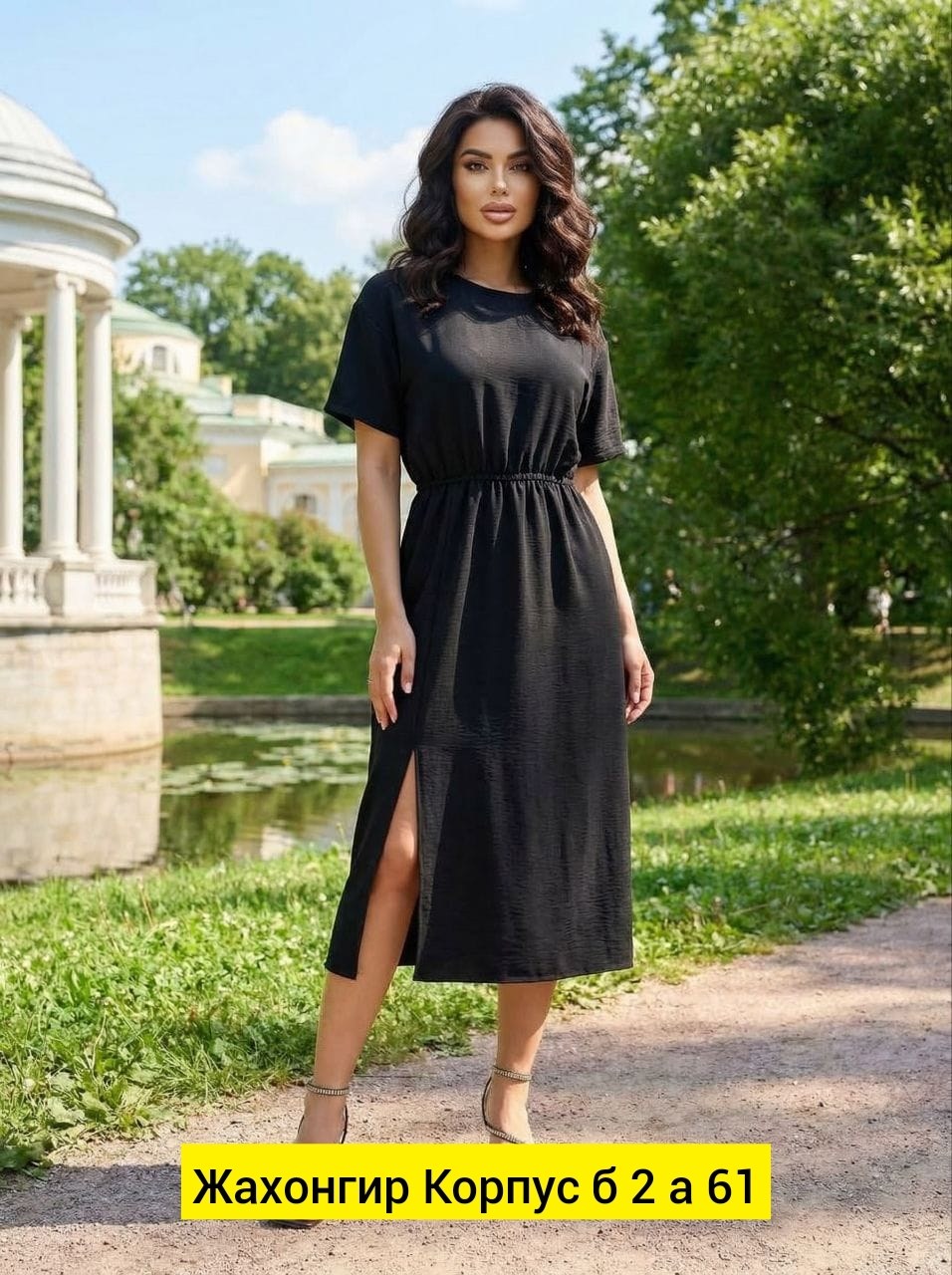 платье женское,платье,платье женской летнее,платье миди,платье летнее