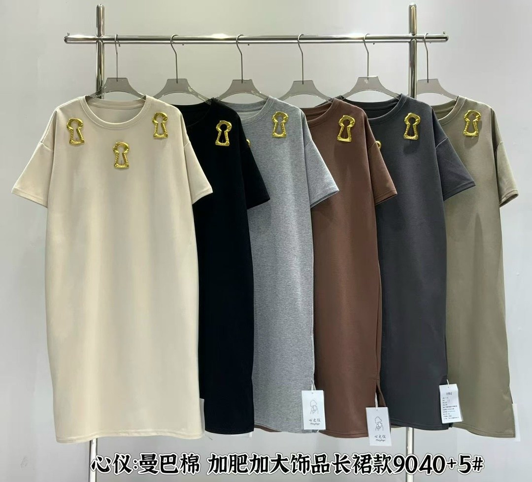 платье женской,платье трикотажная,платья,стильное платье,модное платье