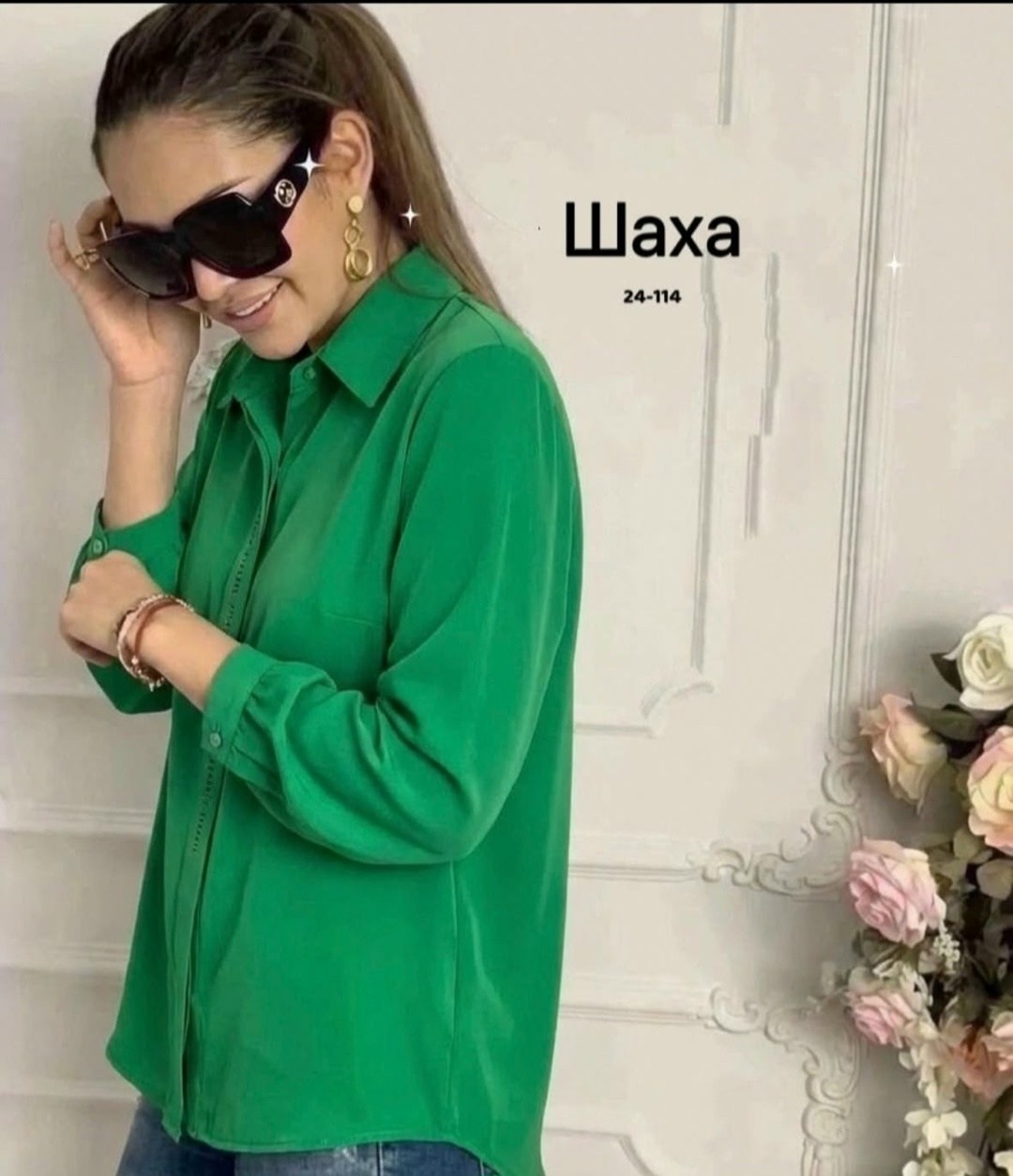 рубашка женская,блузка женская,модные блузы,женские блузки и рубашки,женская блуза