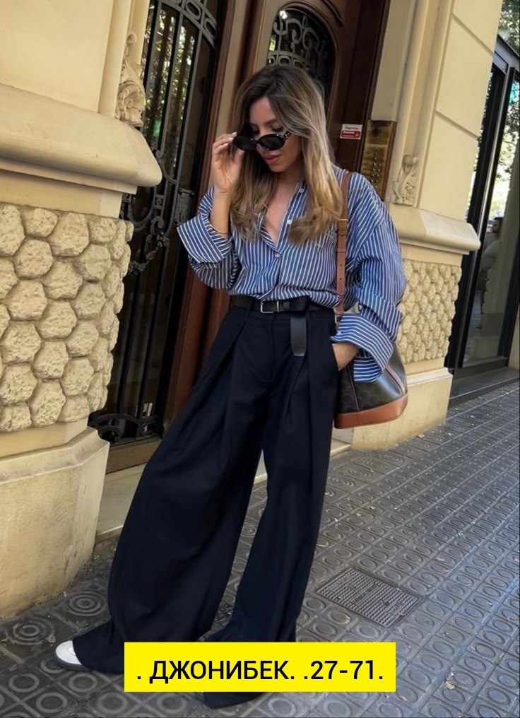 брюки палаццо,одежда для работы,casual outfit,модные брюки