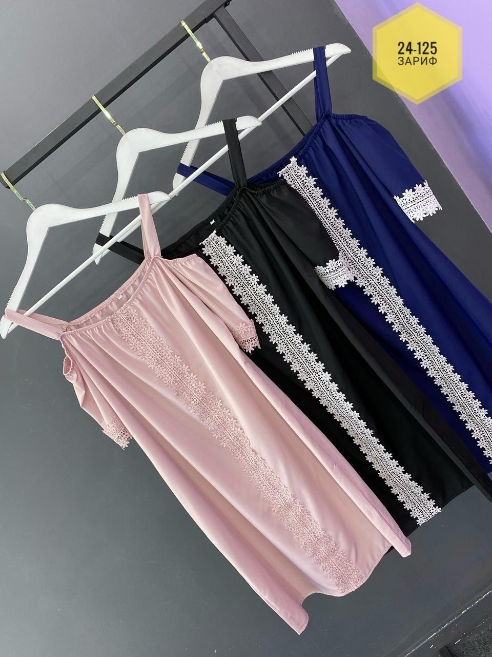 платья большие размеры,платья женские нарядные,платье 👗,нарядное платье,платье женской