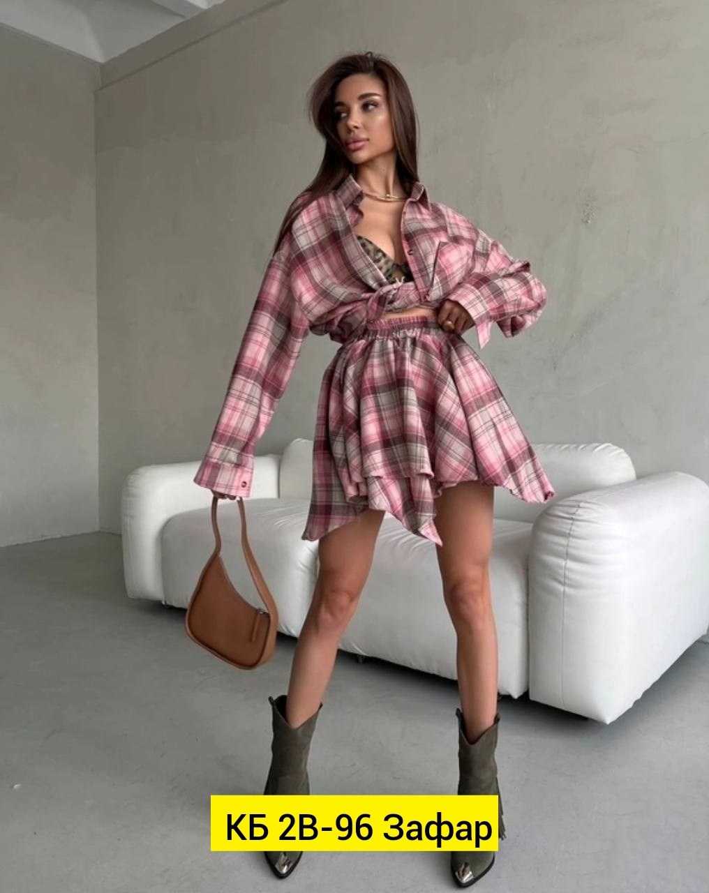 костюм с юбкой и рубашкой,женские костюмы,костюм в клетку,костюм с юбкой,женский костюм с юбкой